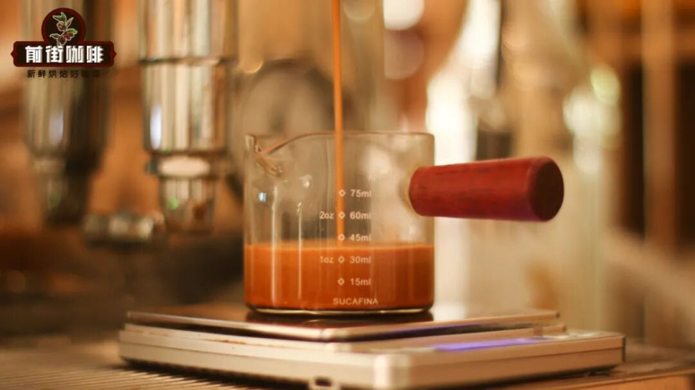 Espresso3e7