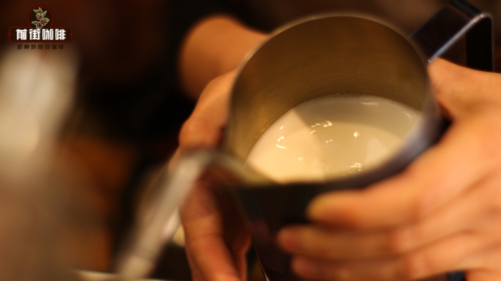 đánh bọt sữaf