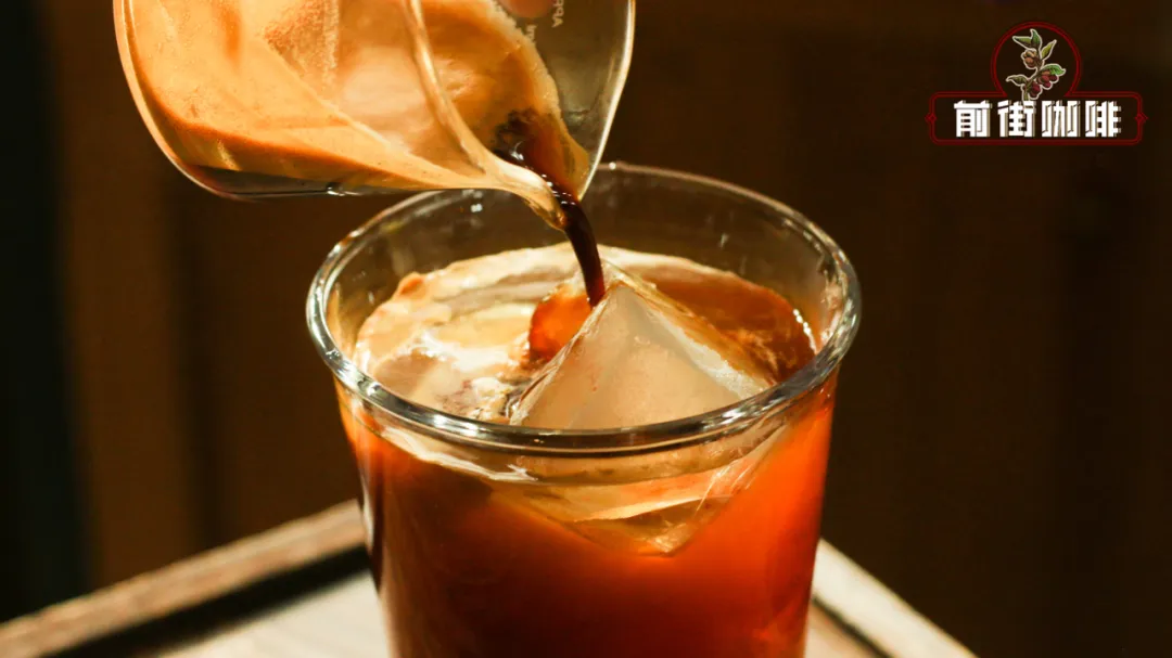 Americano đá2fd4f8 Americano đá2fd4f8