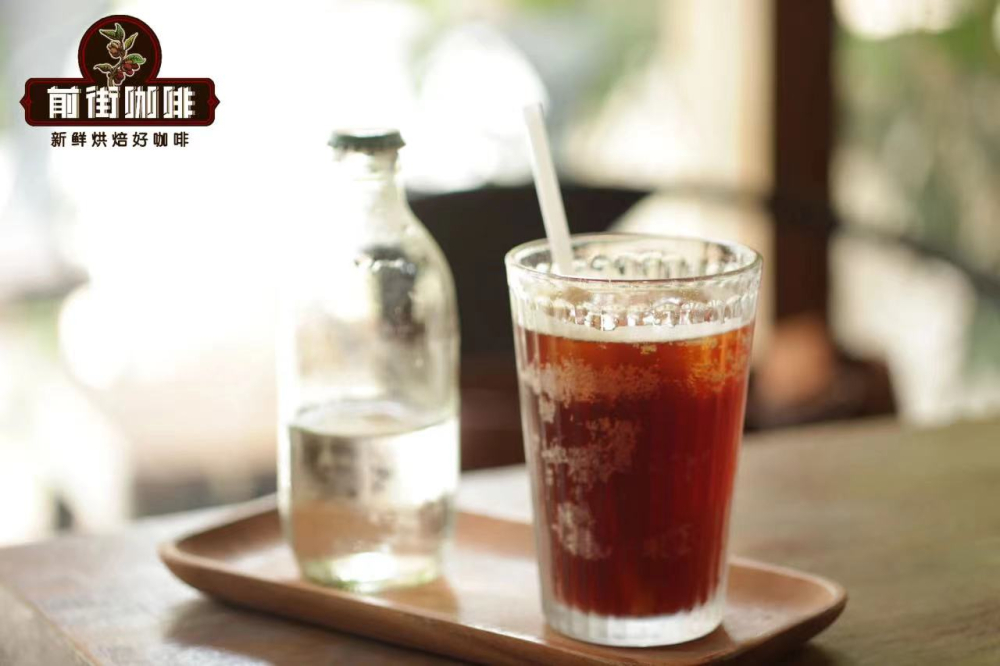Americano soda34b13