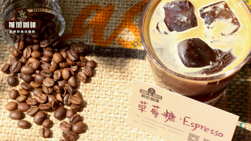 Phối trộn kẹo dâu0195