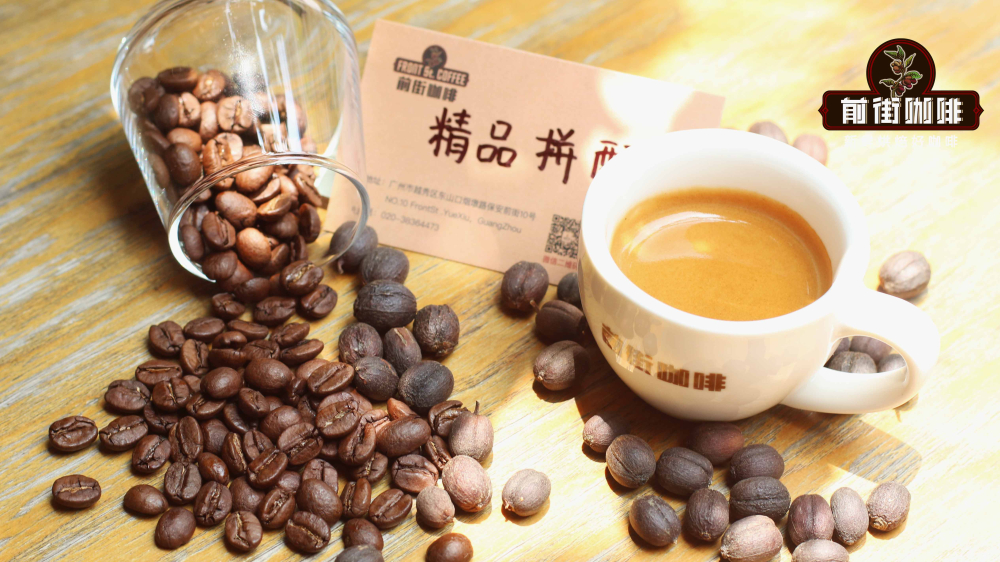 specialty blend1688 specialty blend1688