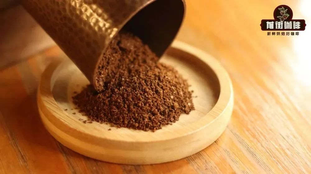 Độ mịn khi xayb4 Độ mịn khi xayb4