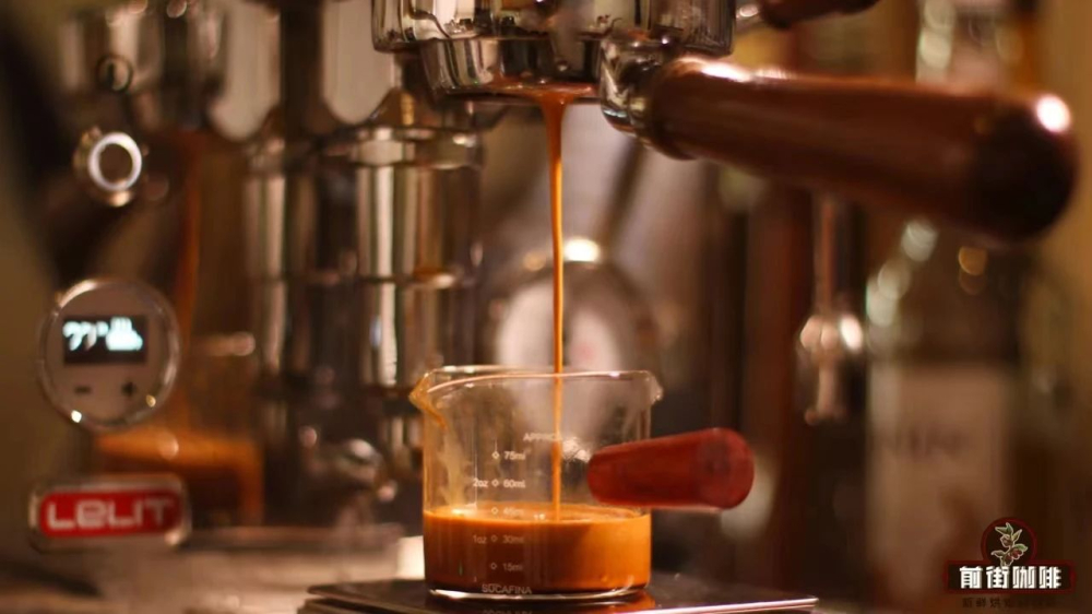 Espresso256 Espresso256