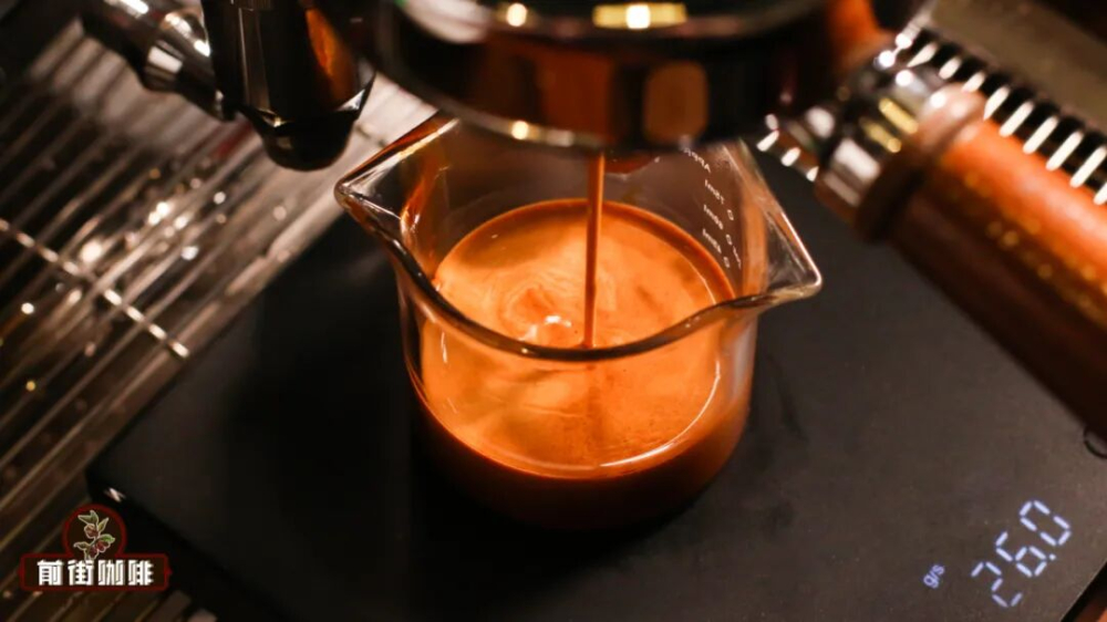 Espresso1b2684 Espresso1b2684