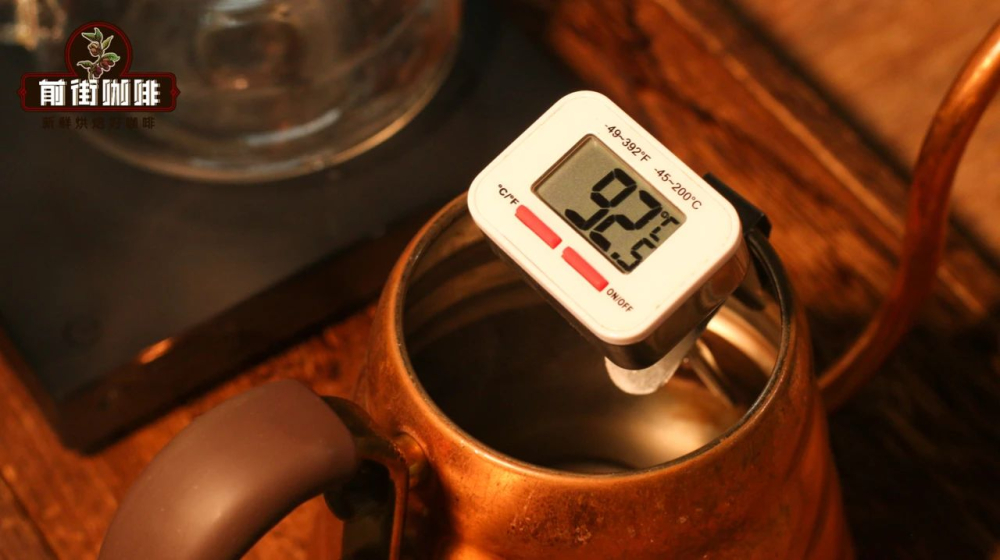 nhiệt độ nước92Độ93b
