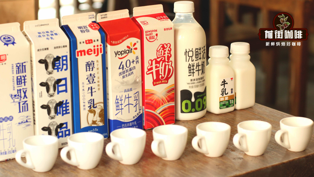 Đo sữa4560