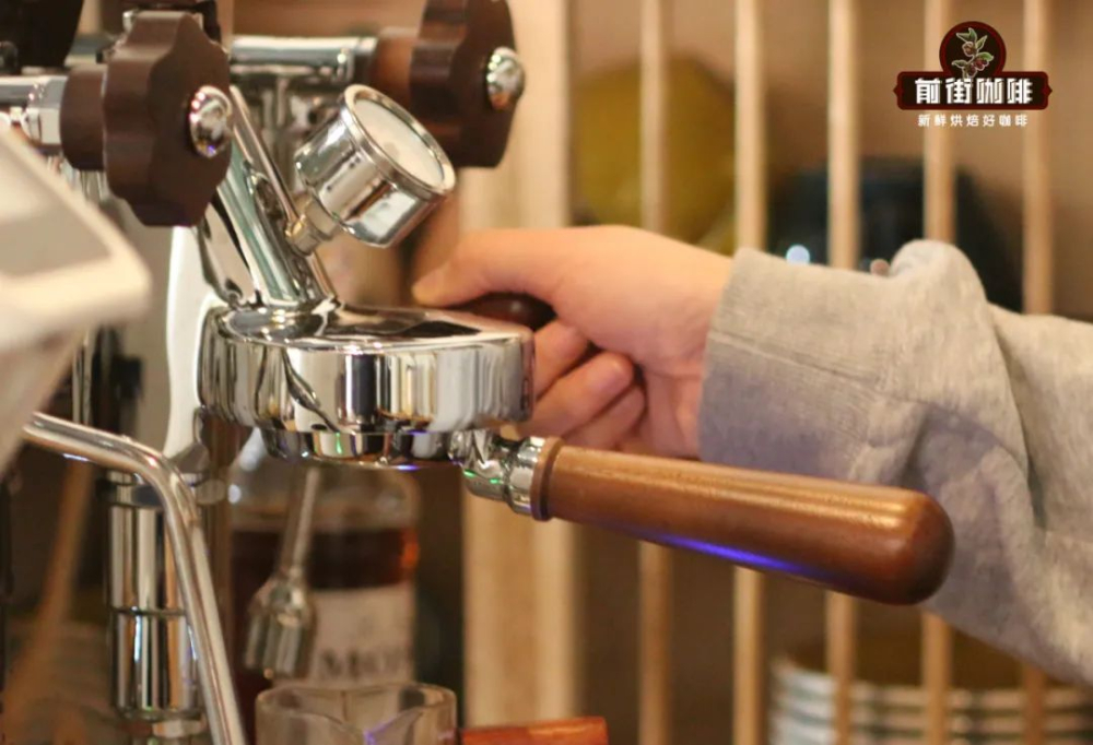 Cà phê espresso
