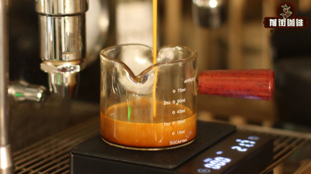 Espresso6e21