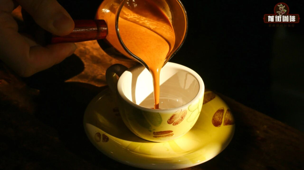 Espresso1b0a97b5 Espresso1b0a97b5