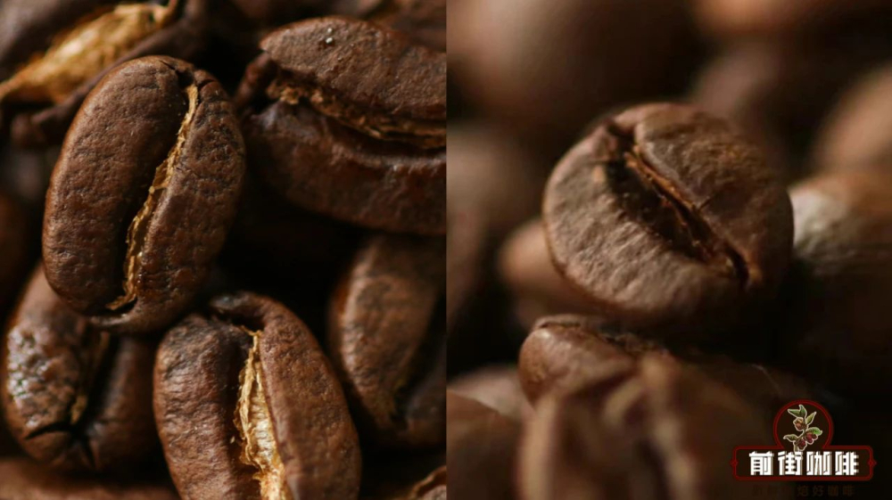 Cà phê Arabica rang mộc232 Cà phê Arabica rang mộc232
