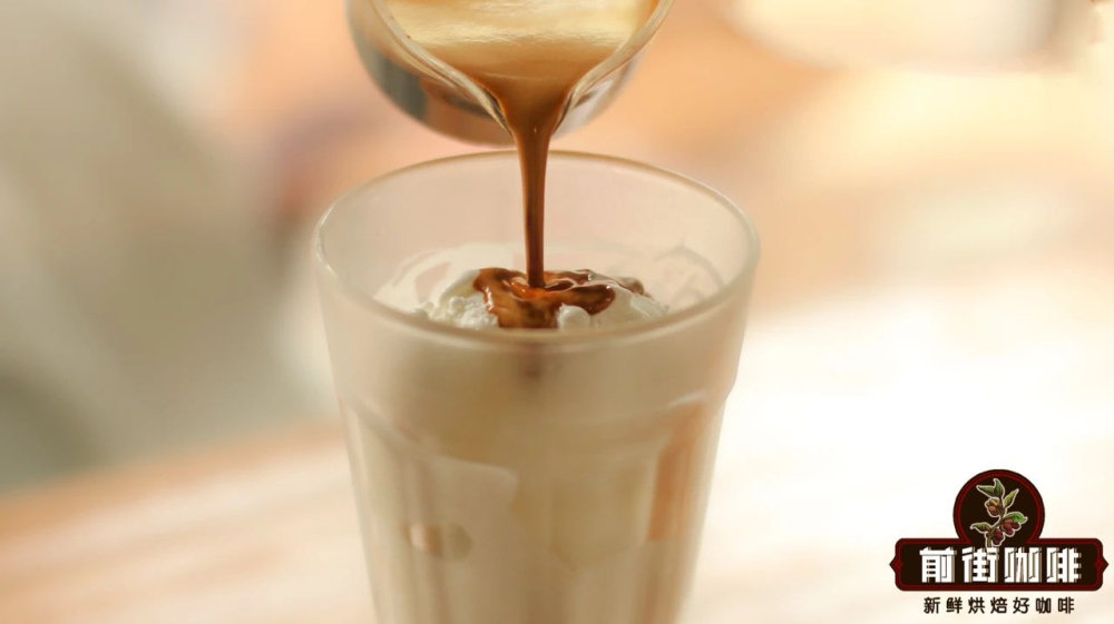 Affogato0 Affogato0
