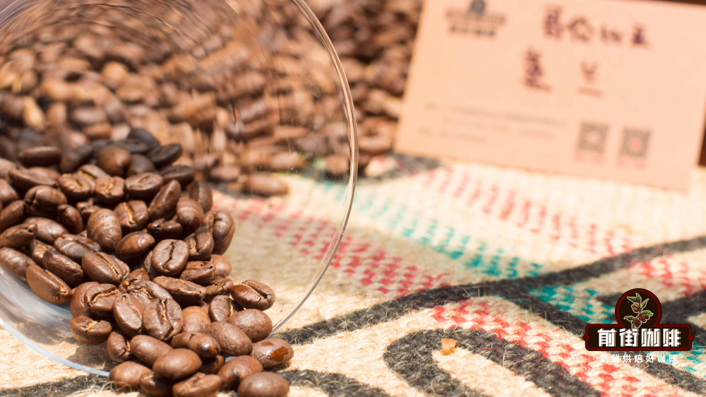 Colombia Huila3210