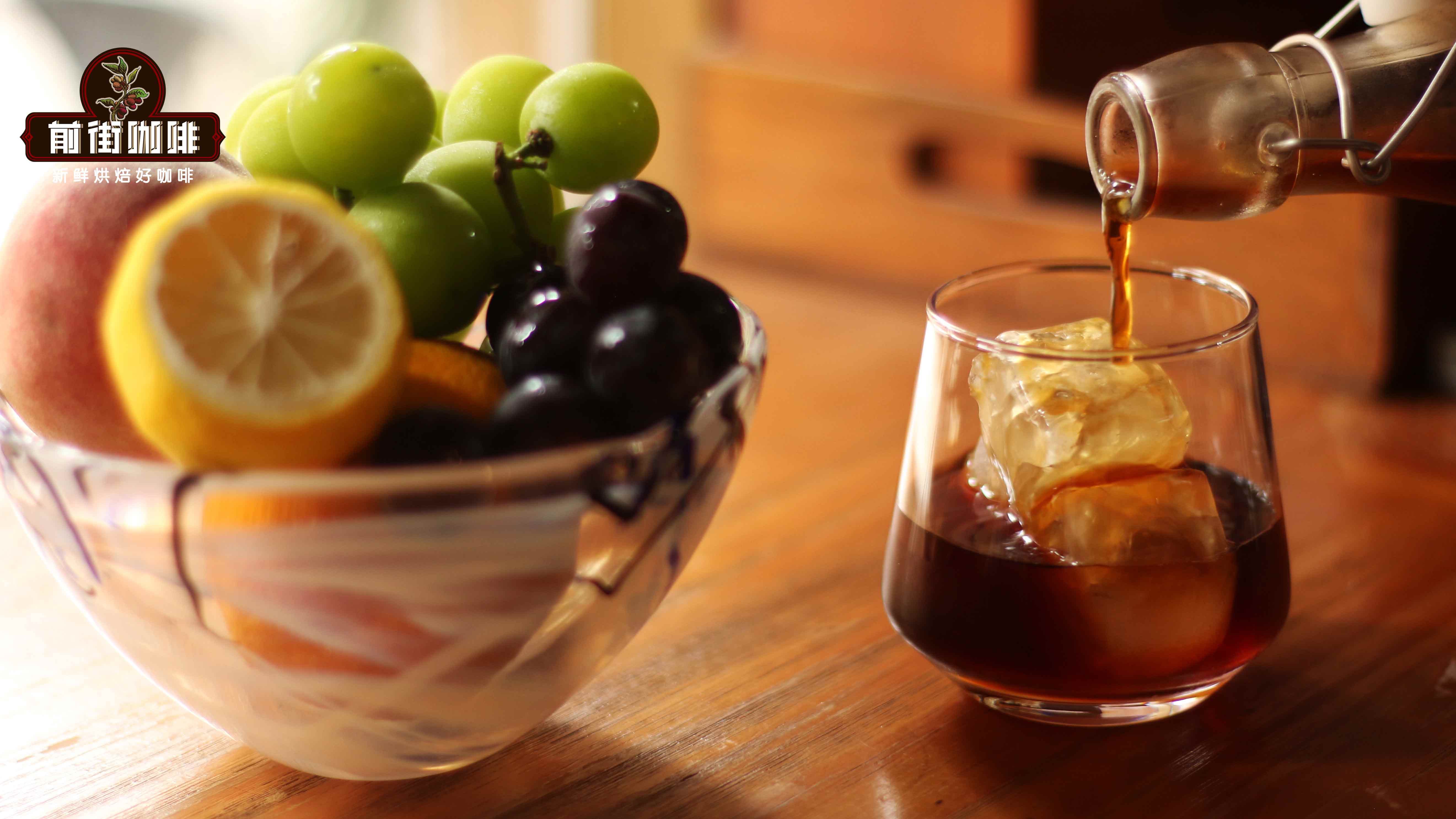 Cold brew trái cây3242 Cold brew trái cây3242