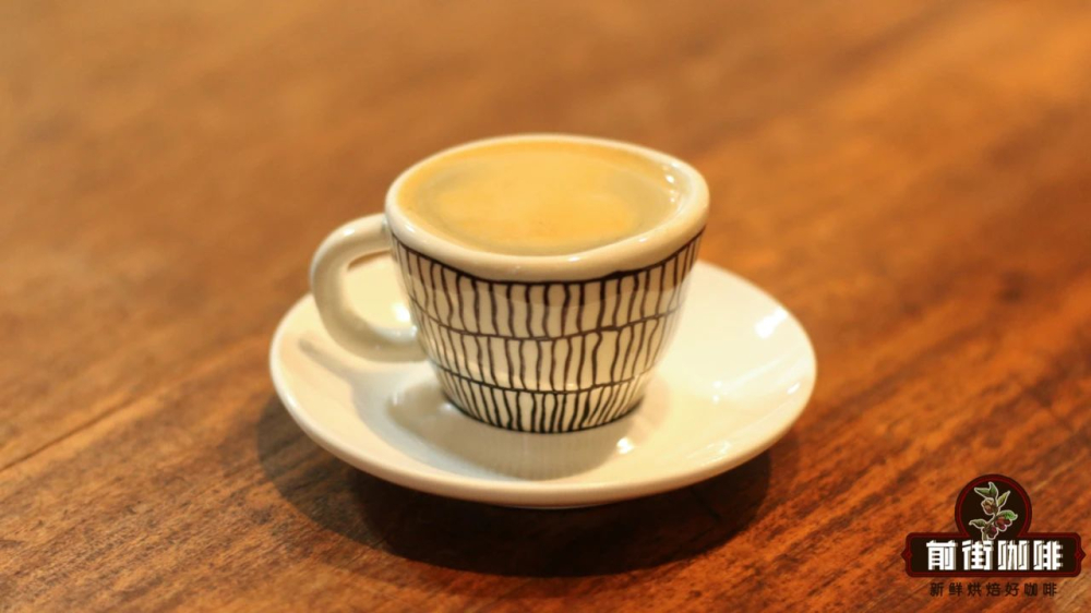 Lungo