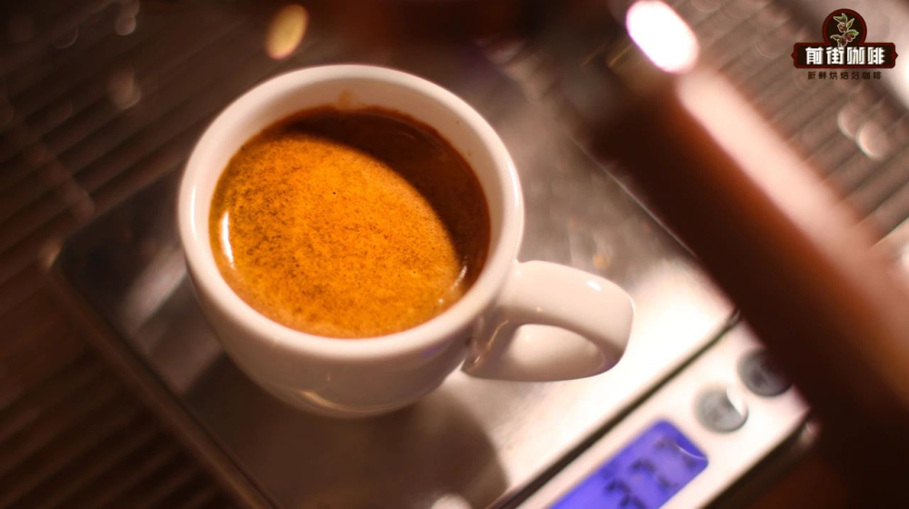 Vằn hổ espressoad55a5