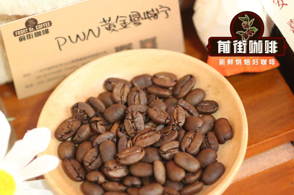 Mandheling vàng7cafaa3 Mandheling vàng7cafaa3