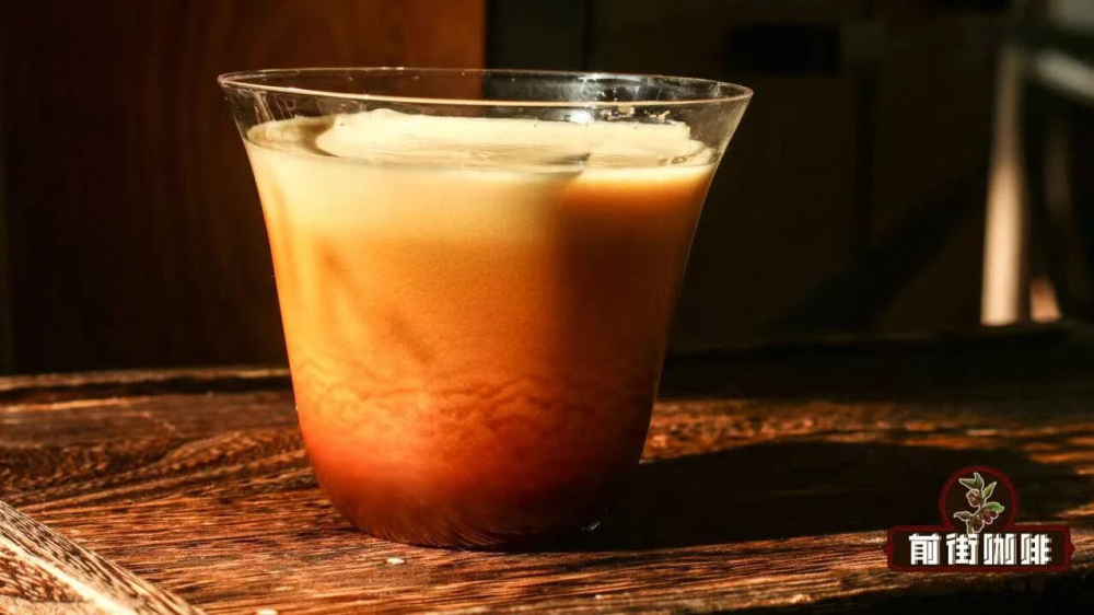 Americano cát chảydafee Americano cát chảydafee