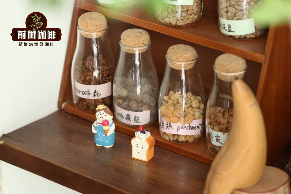 Front Street CoffeeCửa hàng47c253e Front Street CoffeeCửa hàng47c253e