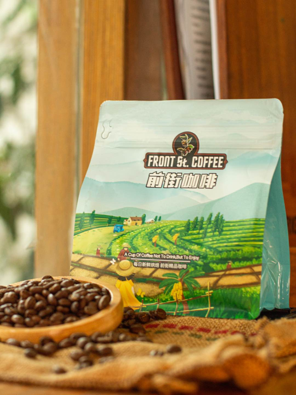 WechatIMGHạt cà phê espresso52