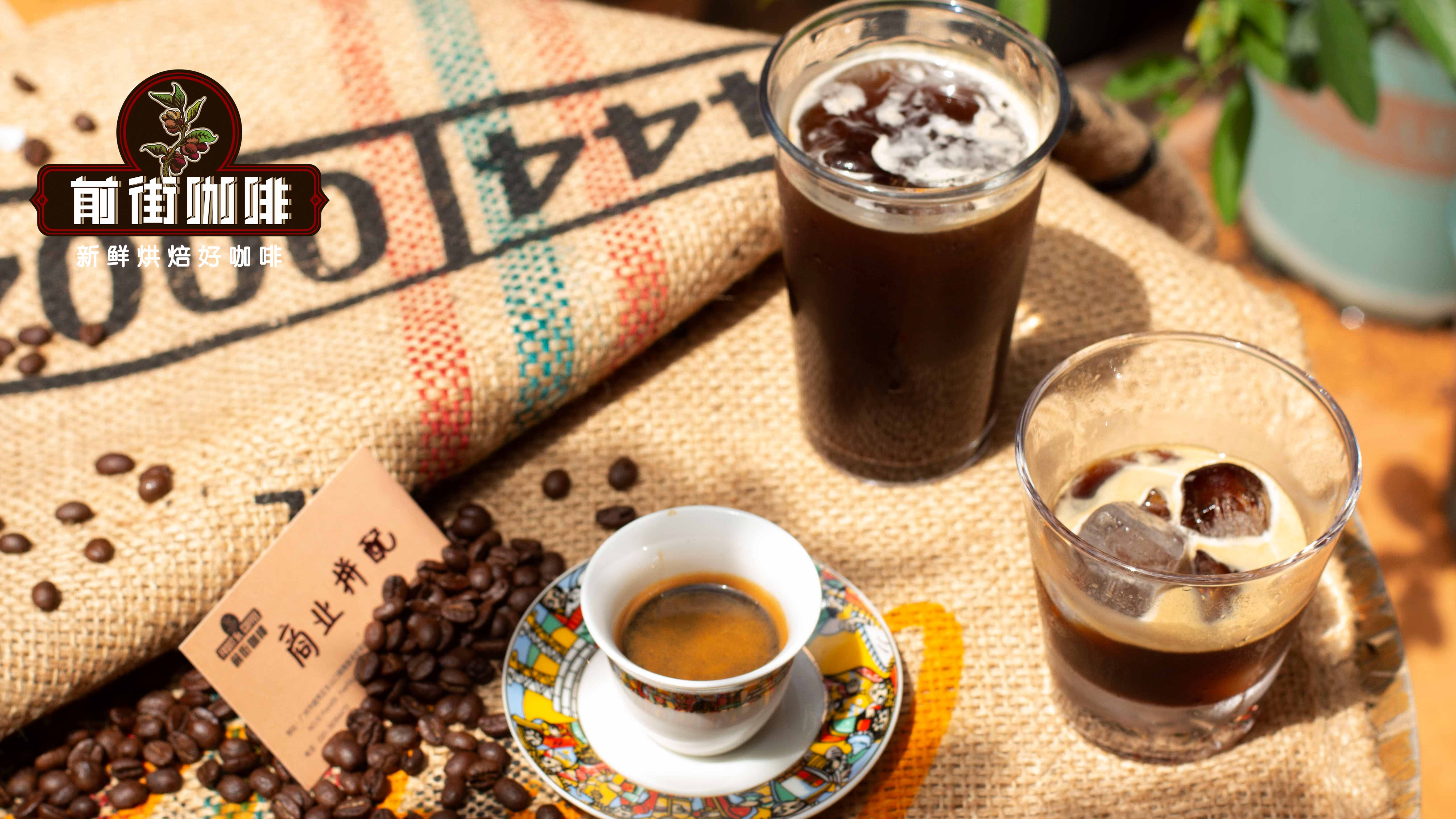 Công thức phối trộn thương mại Espresso kiểu Mỹ3108 Công thức phối trộn thương mại Espresso kiểu Mỹ3108