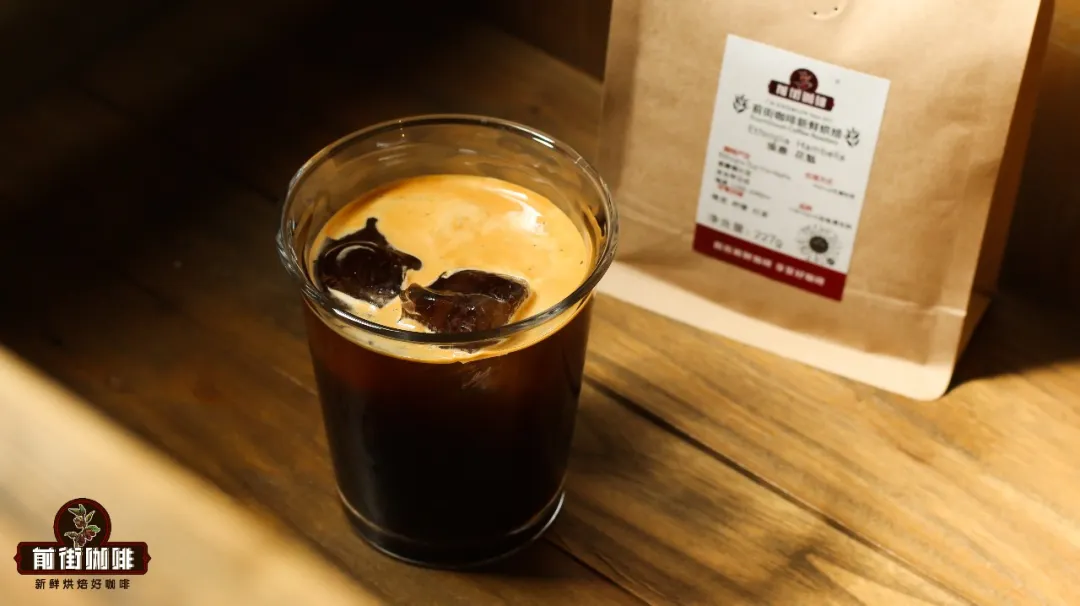 Americano Hoa Khôibfb4ba Americano Hoa Khôibfb4ba
