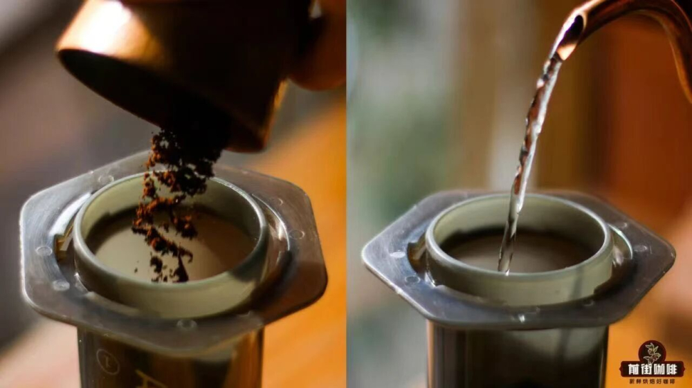 AeroPress306f0f2 AeroPress306f0f2