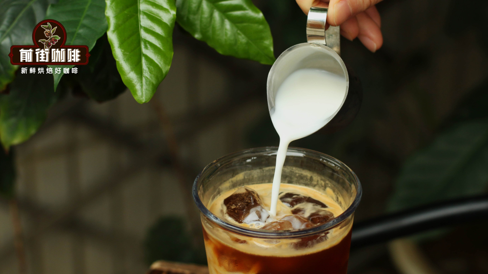 Americano đá thêm sữa8534 Americano đá thêm sữa8534