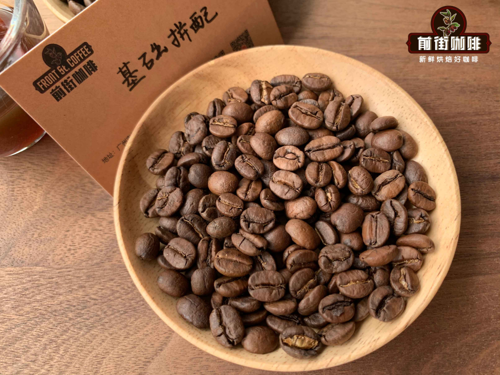 Hạt cà phê pha ấm Moka được nhiều barista khuyên dùng-Front Street CoffeePhối trộn ca cao đen04dc5ab Hạt cà phê pha ấm Moka được nhiều barista khuyên dùng-Front Street CoffeePhối trộn ca cao đen04dc5ab