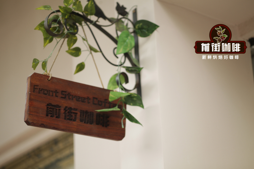 Front Street CoffeeCửa hàng