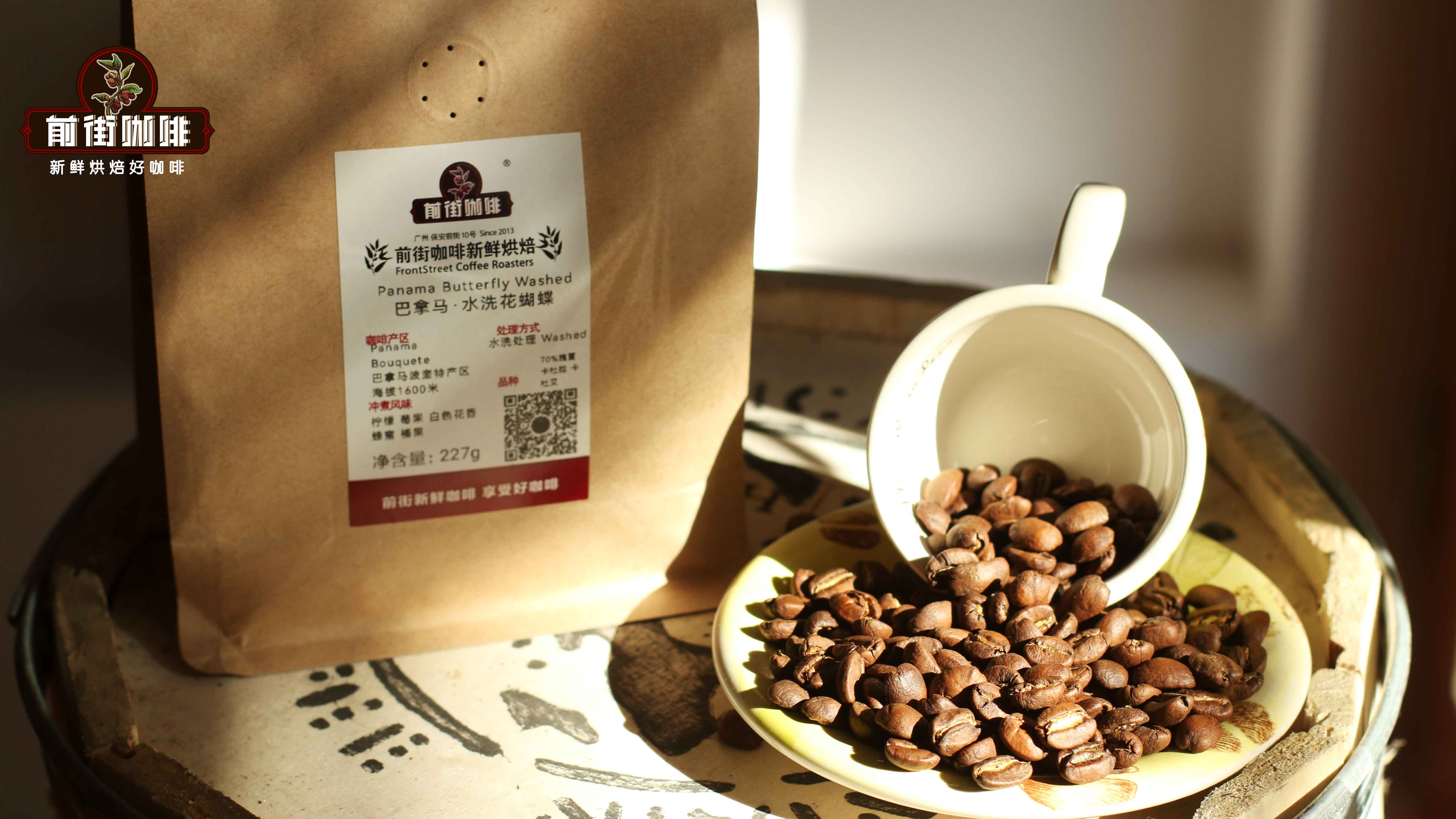 Hoa bướm3684 Hoa bướm3684