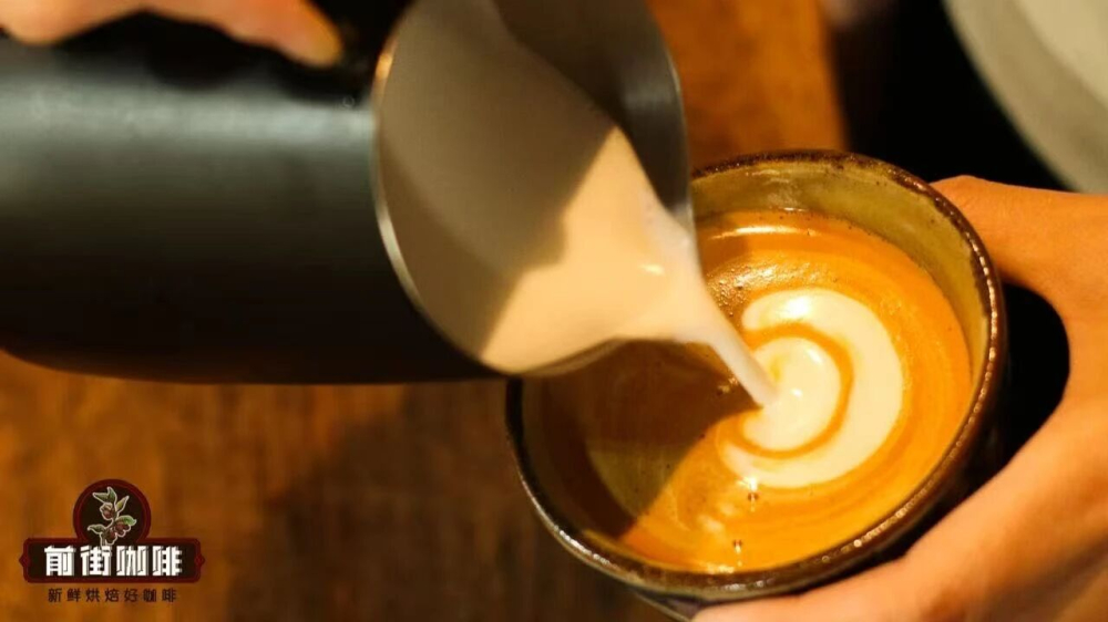 Latte art8d5a Latte art8d5a
