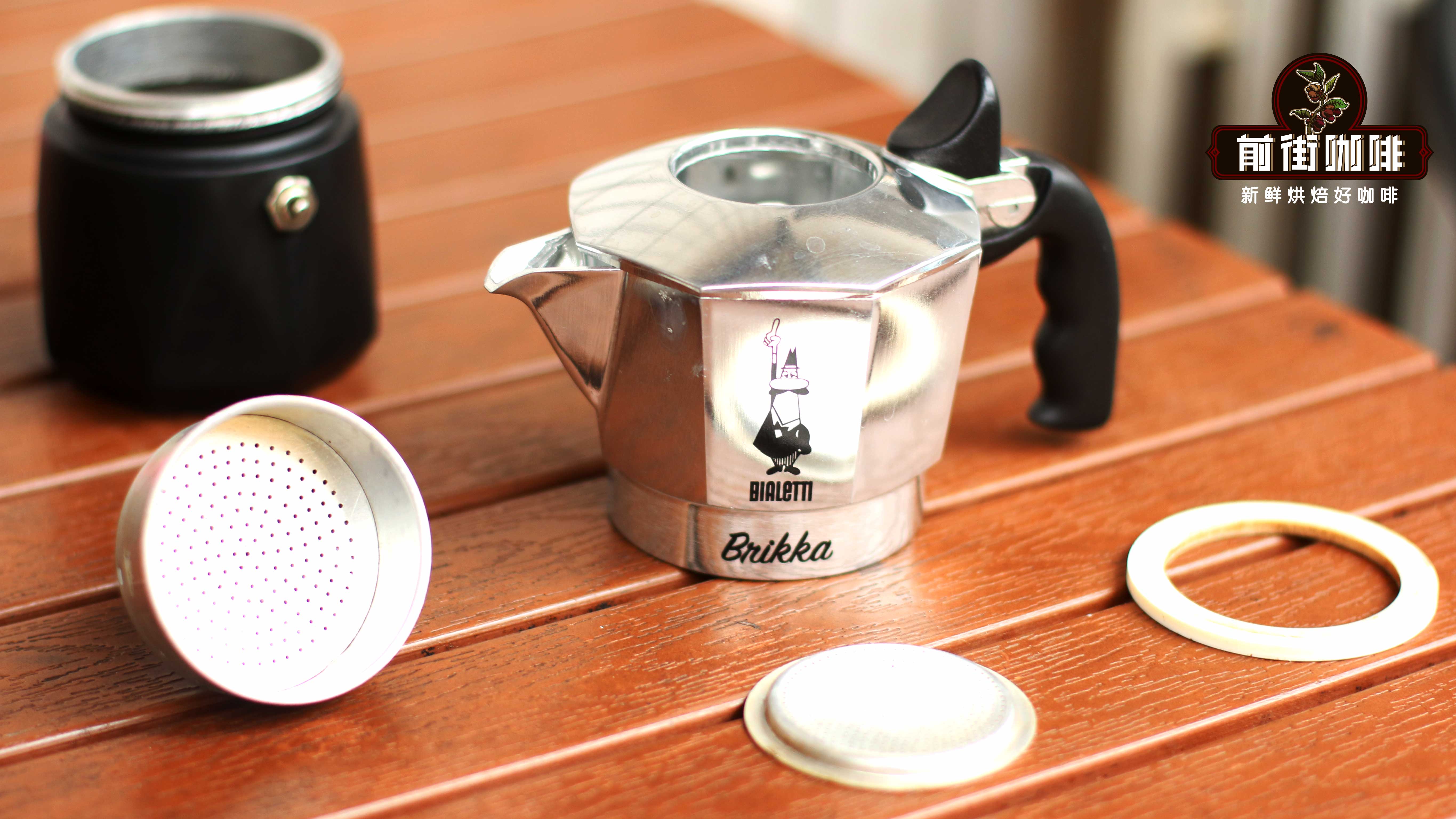 Linh kiện ấm Moka9 Linh kiện ấm Moka9