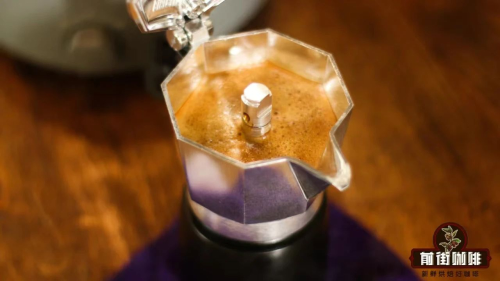 ấm Moka36 ấm Moka36