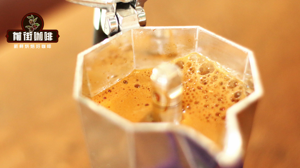 Cà phê bình Moka5afcf