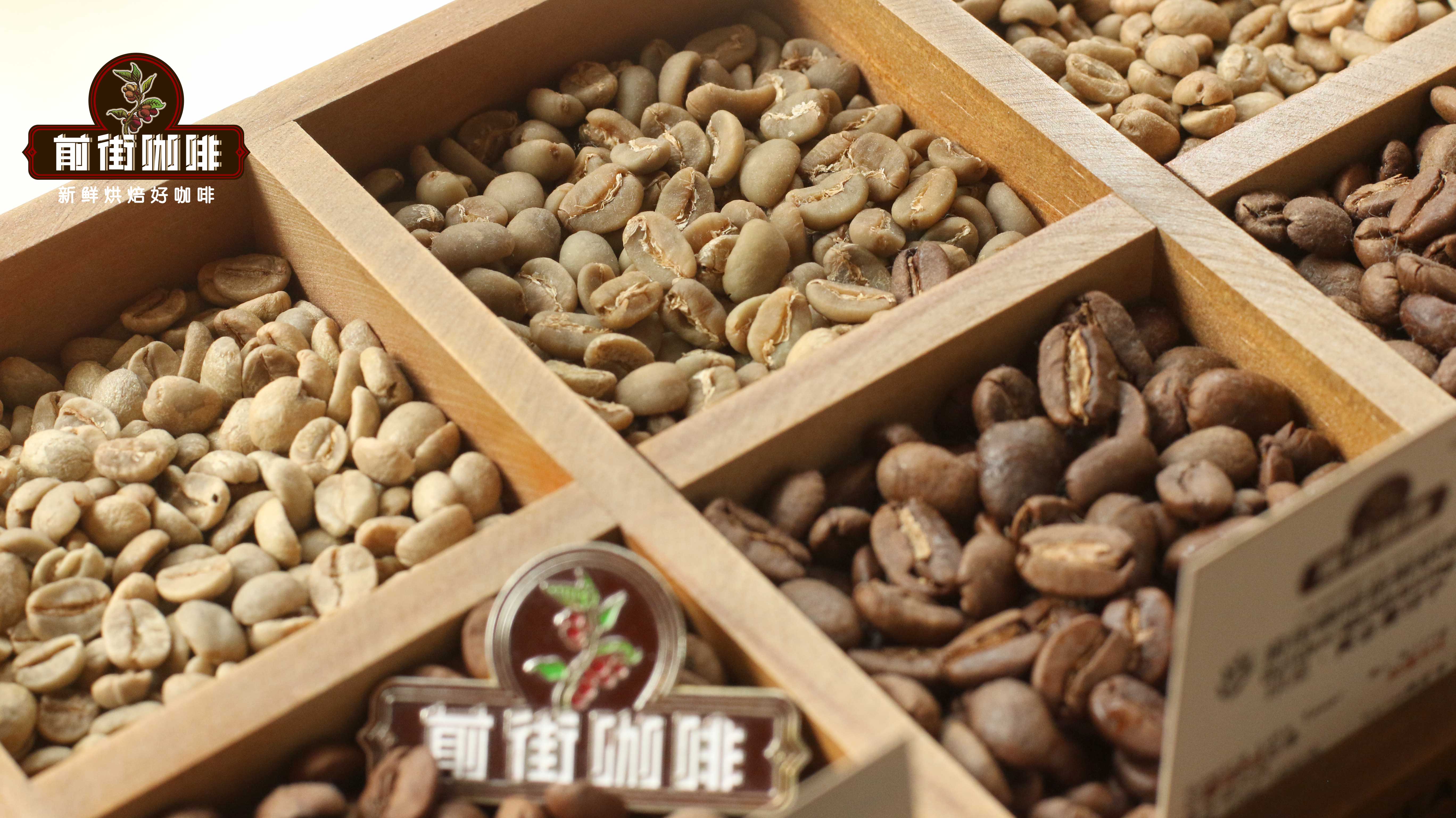 星巴克蘇門答臘咖啡豆故事和特點 曼特寧咖啡手衝風味口感描述