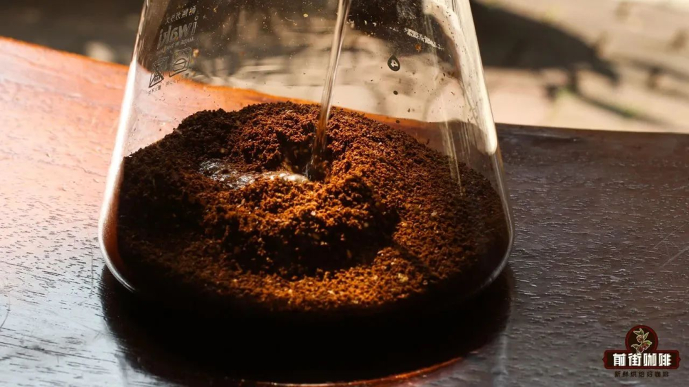 Cold brew112