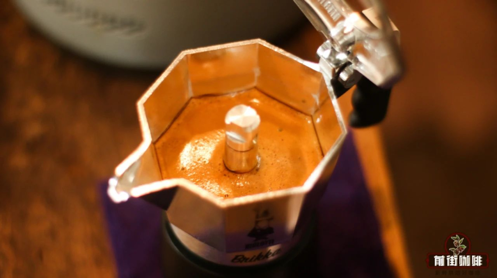 Cà phê pha từ bình Moka3262 Cà phê pha từ bình Moka3262