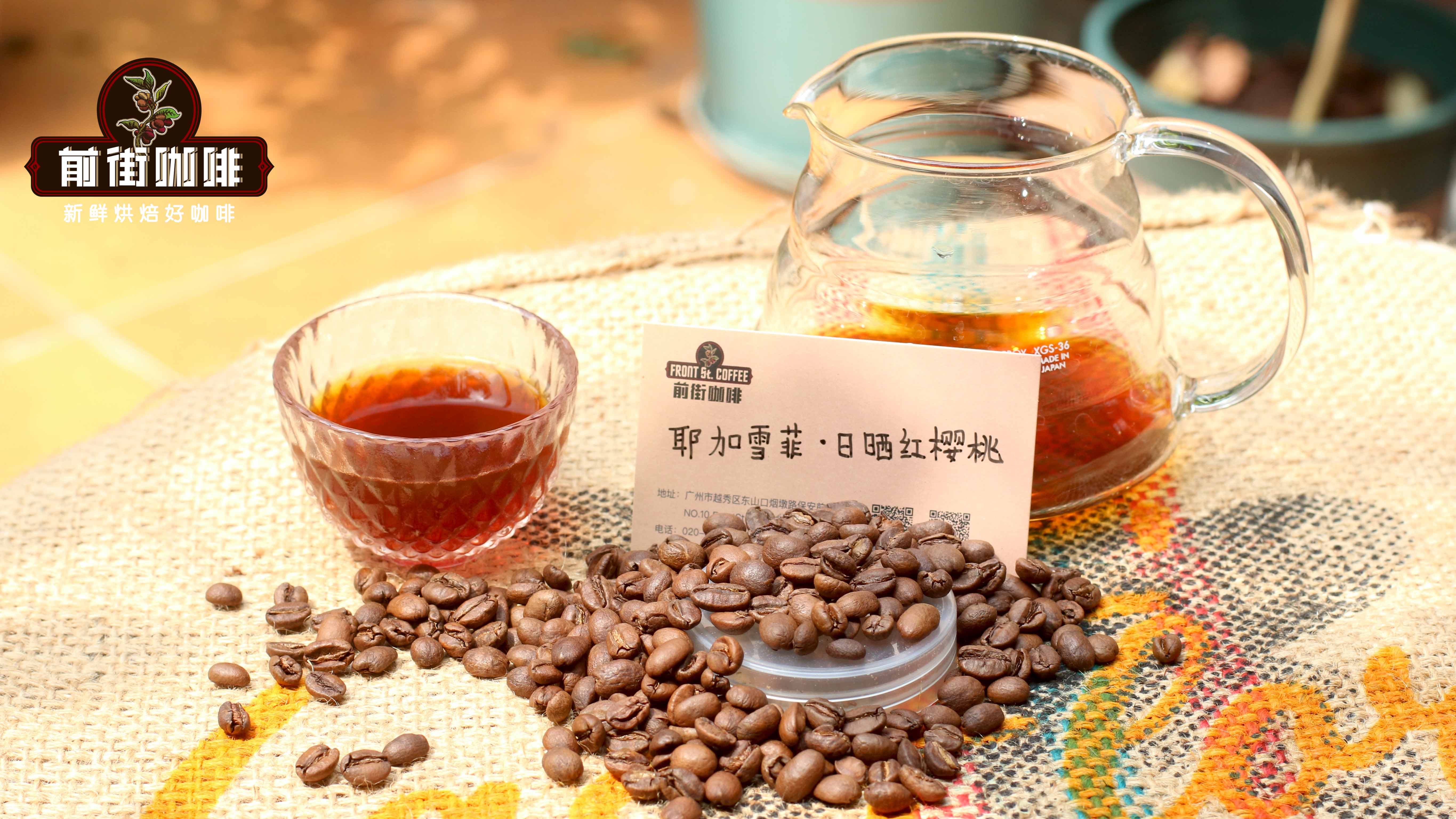 咖啡有澀味/苦澀感正常嗎？如何解決手衝咖啡過萃問題？爲什麼好豆子不會有澀味？