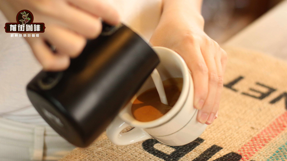 Latte art0454 Latte art0454