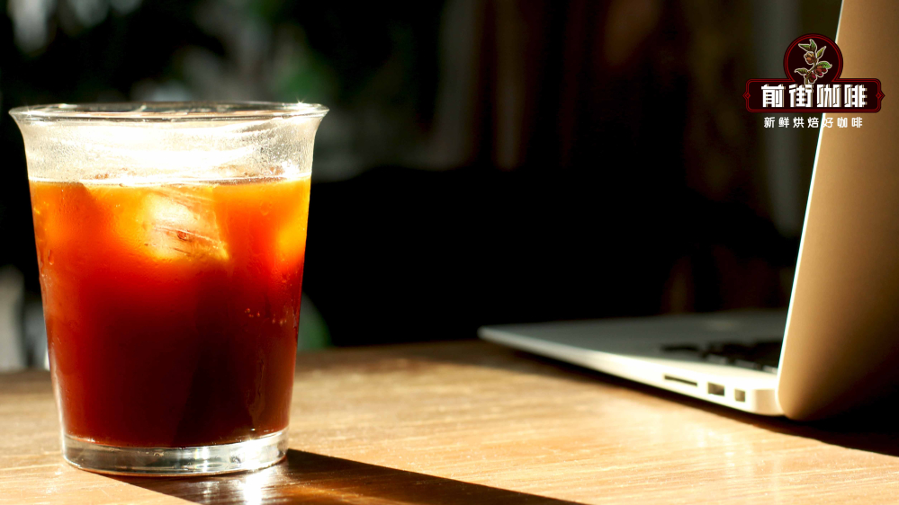Americano đá4936