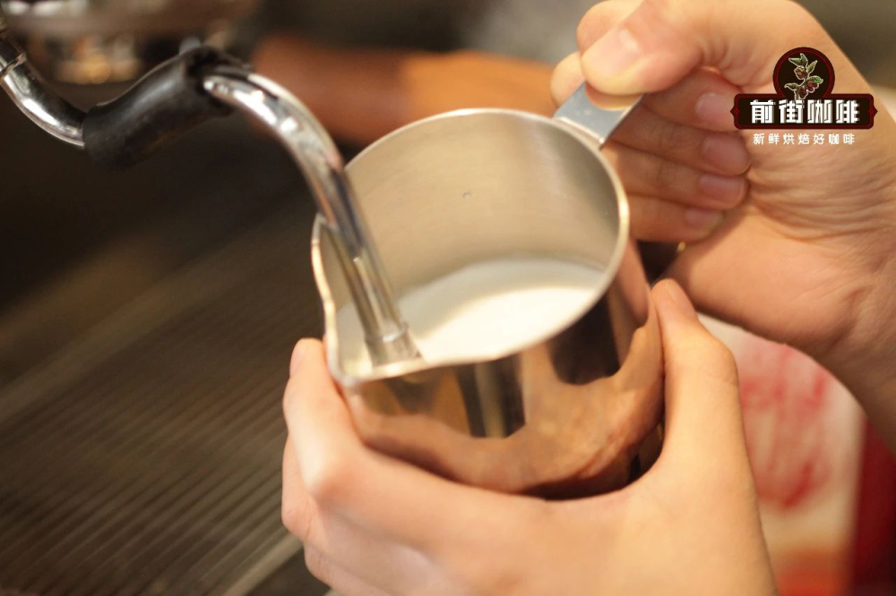 đánh bọt sữa đánh bọt sữa