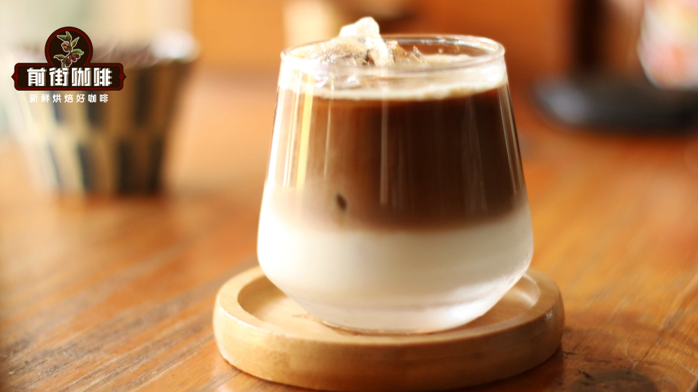 Latte bằng ấm Moka237 Latte bằng ấm Moka237