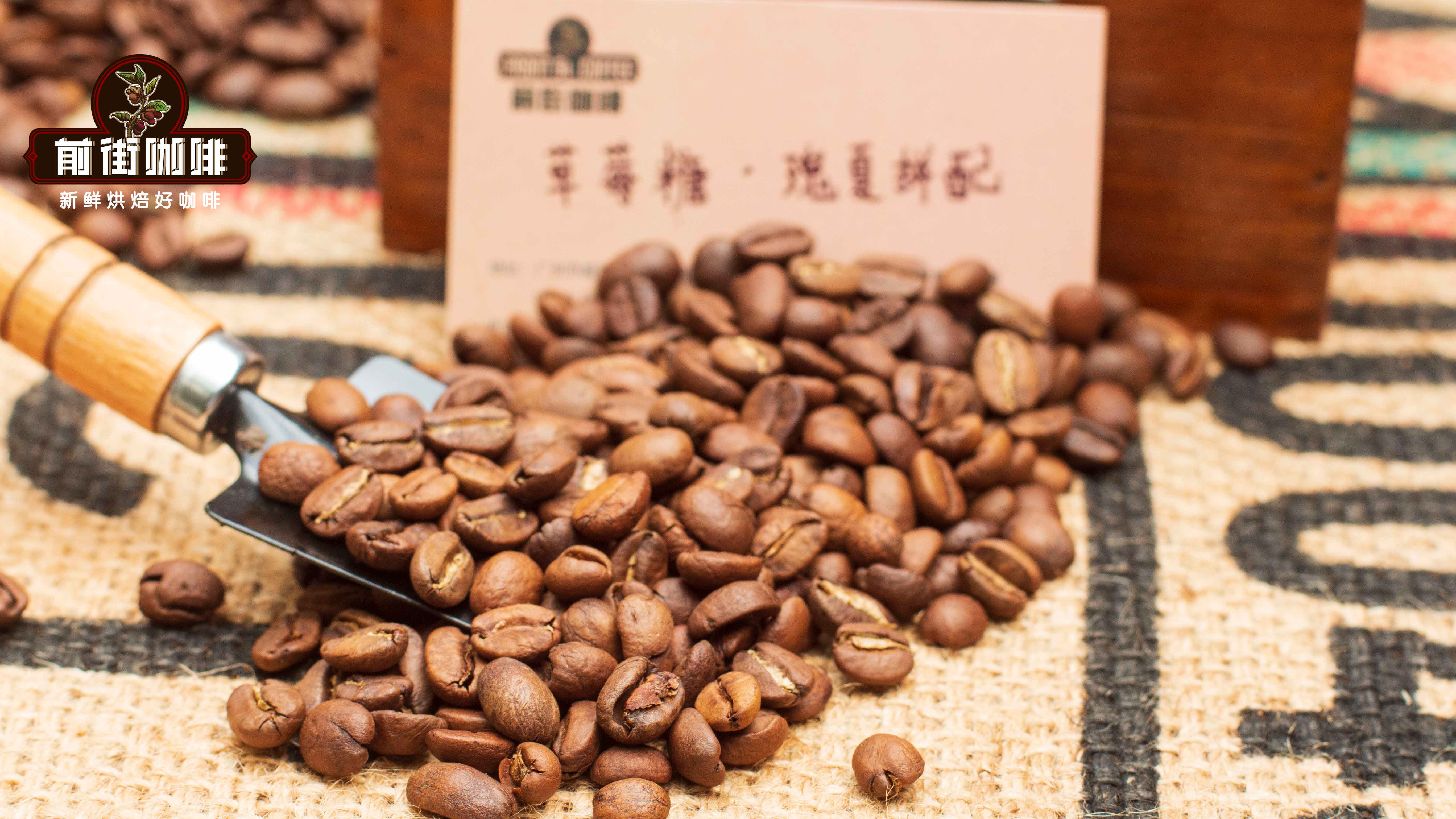 kẹo dâu3266