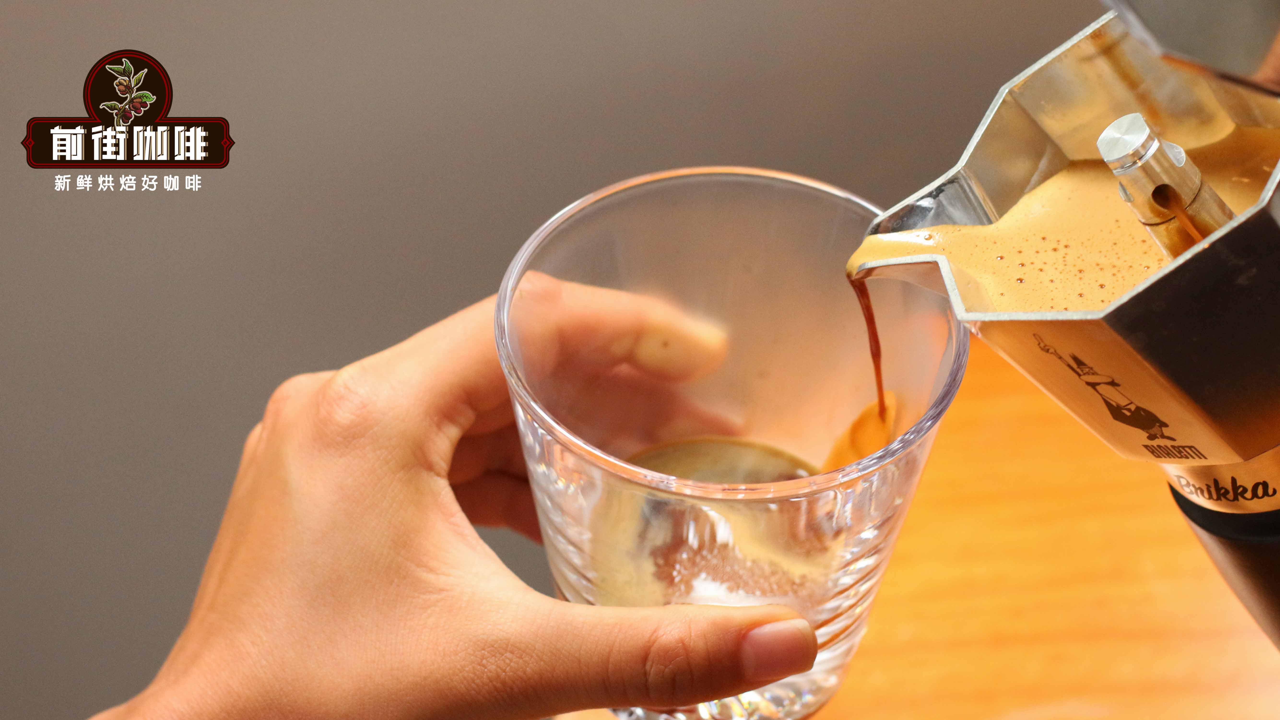 ấm Moka Rót cà phê22 ấm Moka Rót cà phê22