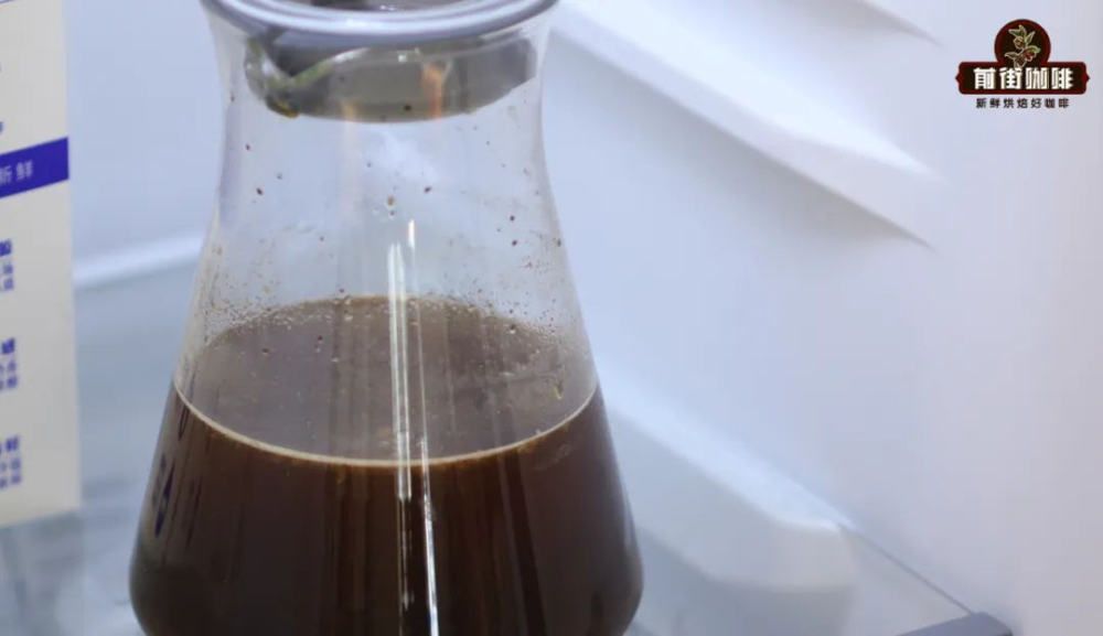 Cà phê ủ lạnh