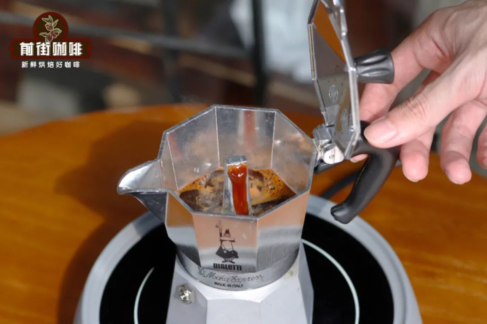 Đun nóng ấm Moka Đun nóng ấm Moka