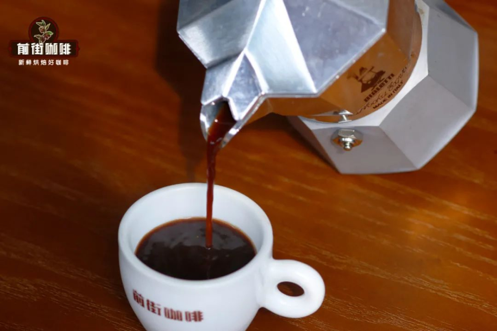 Chất lỏng từ bình Moka Chất lỏng từ bình Moka