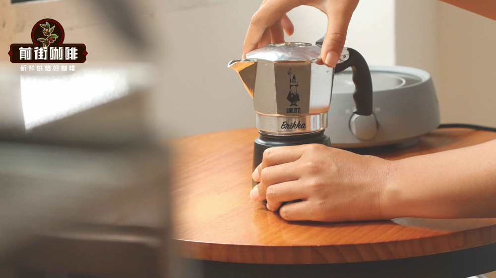 ấm Moka8104