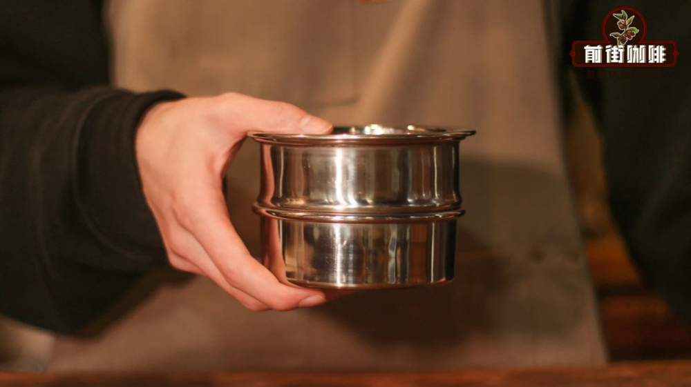 Rây bột cà phê97